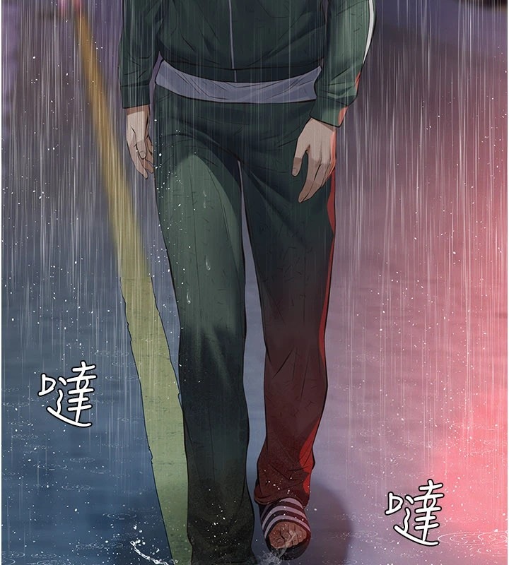 第183页