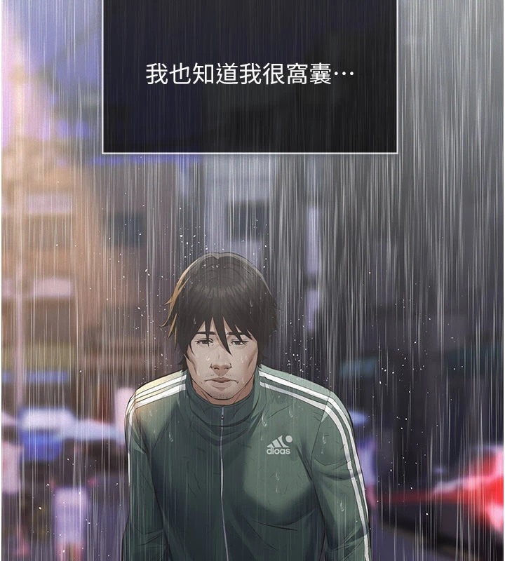 第182页