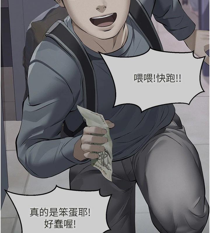 第186页