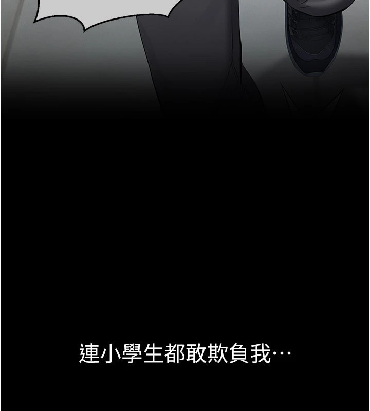 第187页
