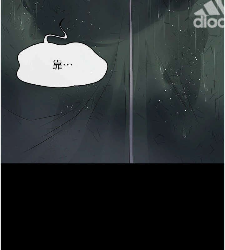 第194页