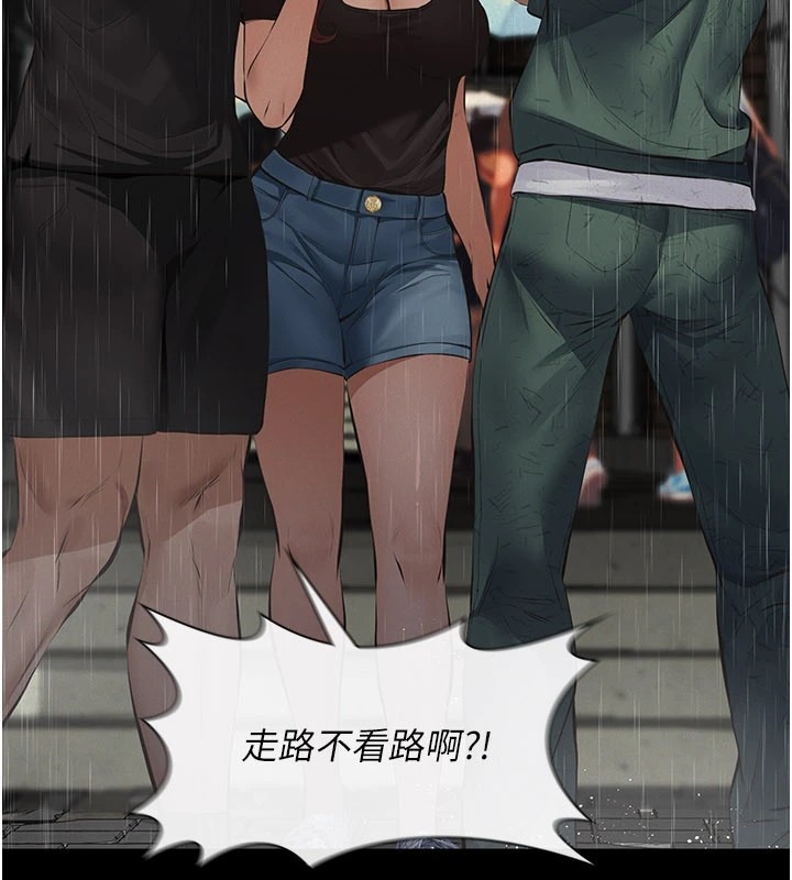 第200页