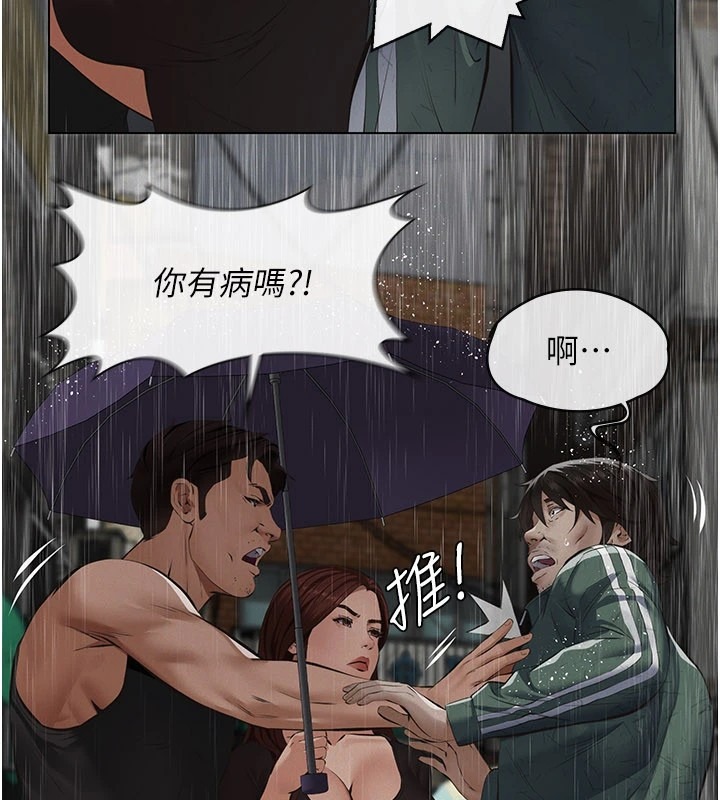 第199页