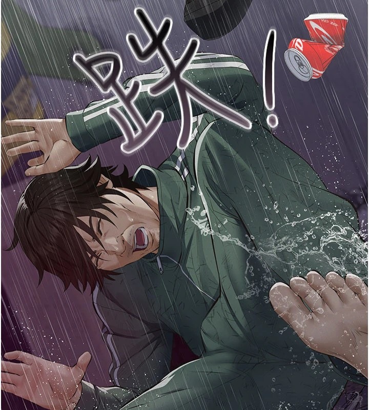 第204页