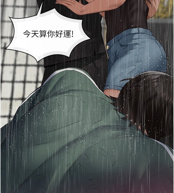 第208页