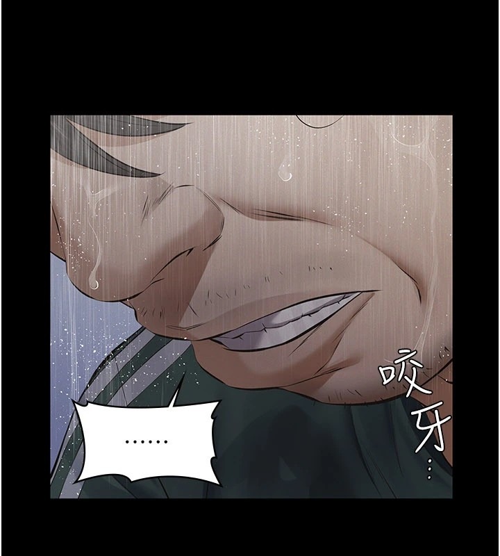 第217页