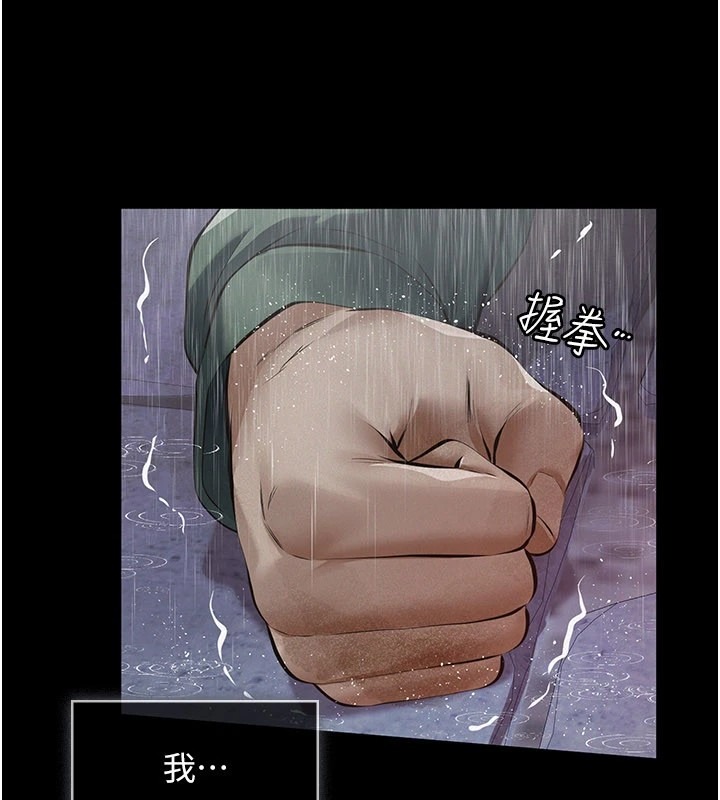 第218页
