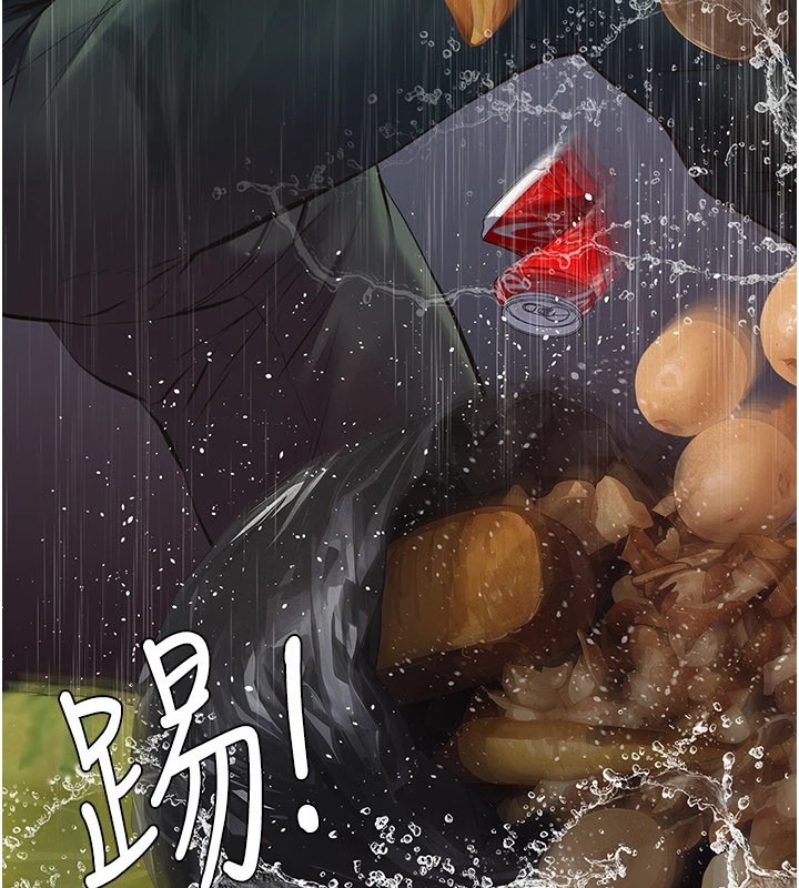 第228页