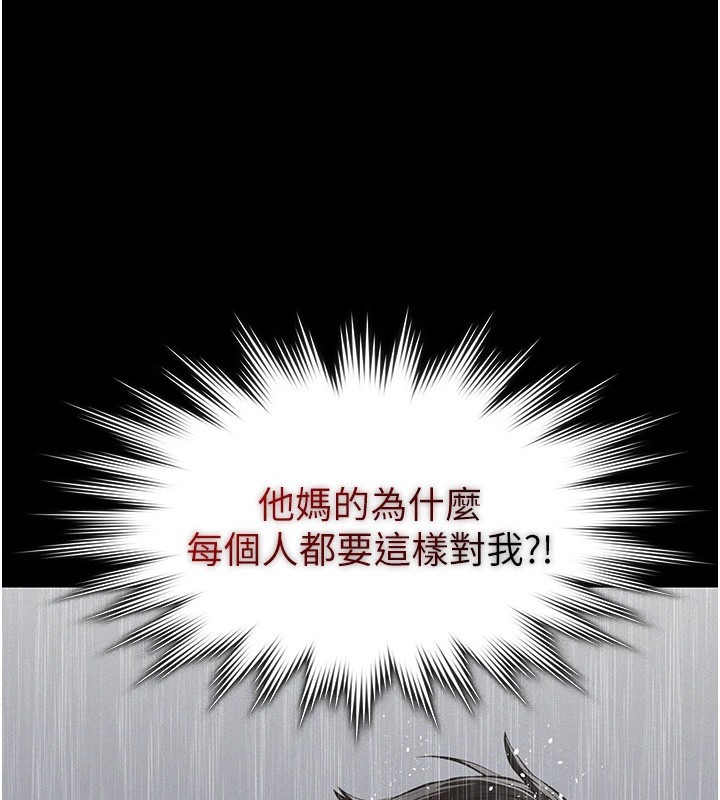 第226页