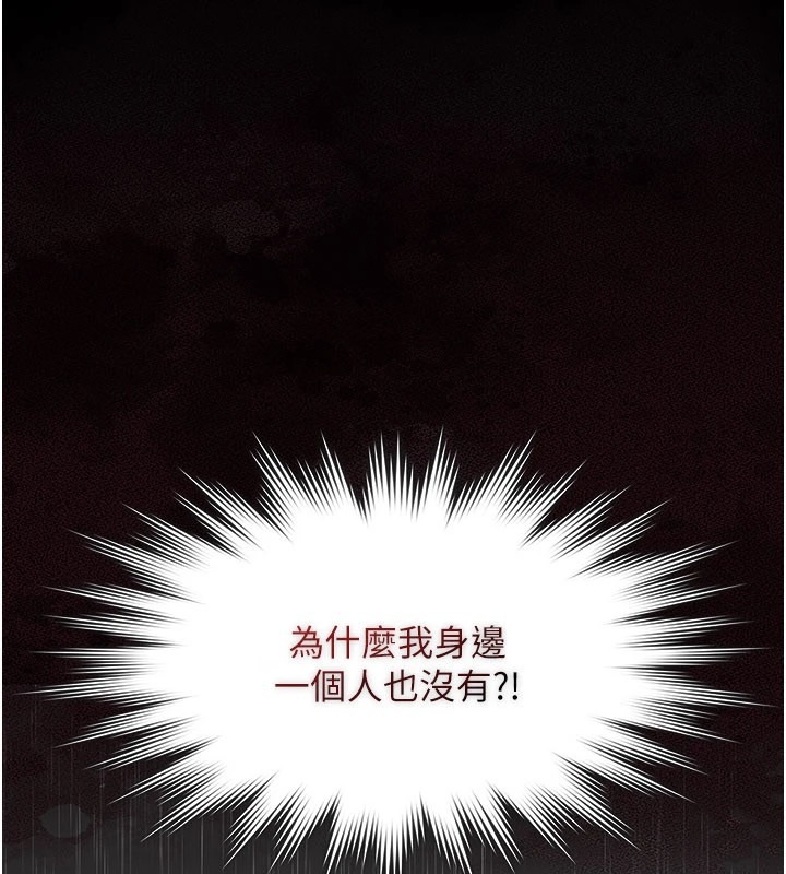 第236页