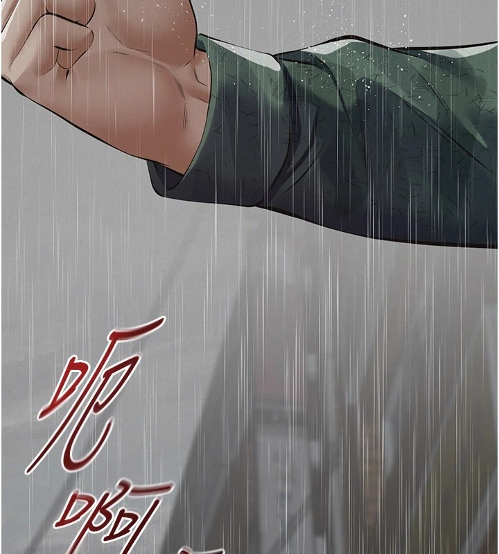 第239页
