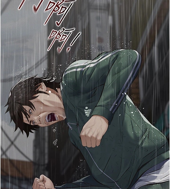 第240页