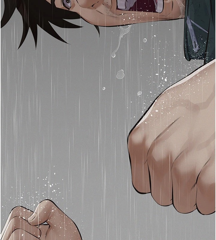 第238页