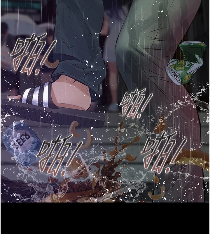 第242页