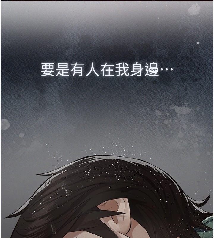 第248页
