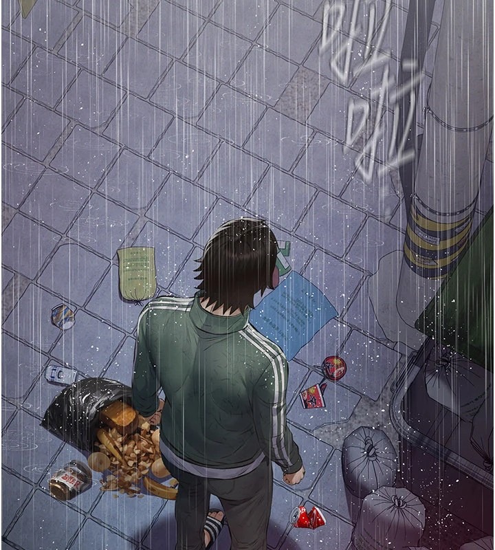 第255页