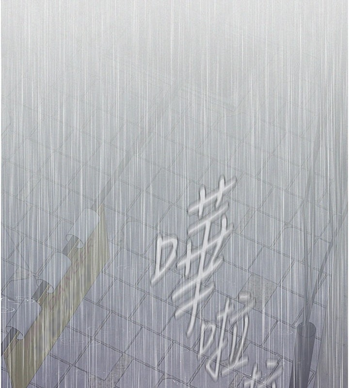 第254页