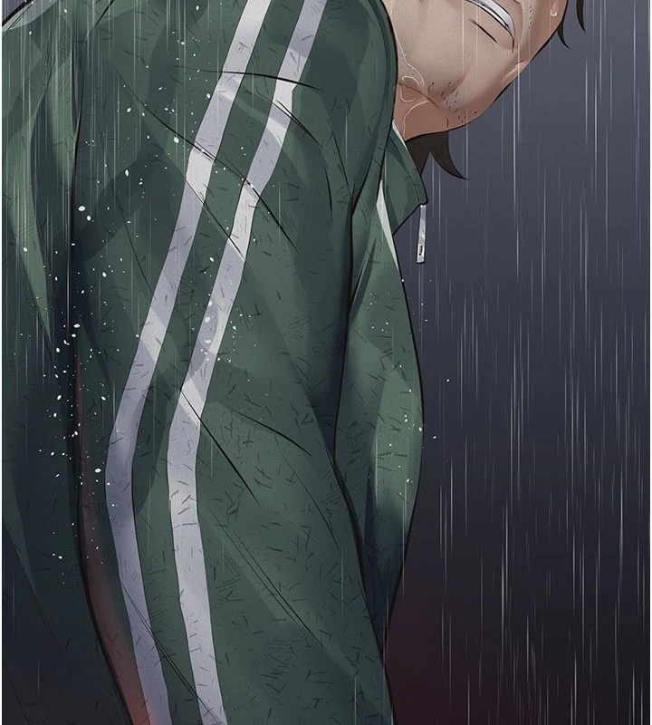 第260页