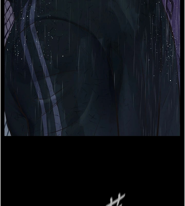 第267页