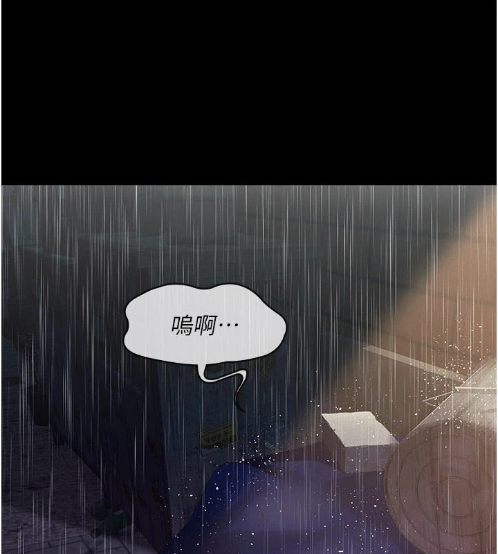 第272页