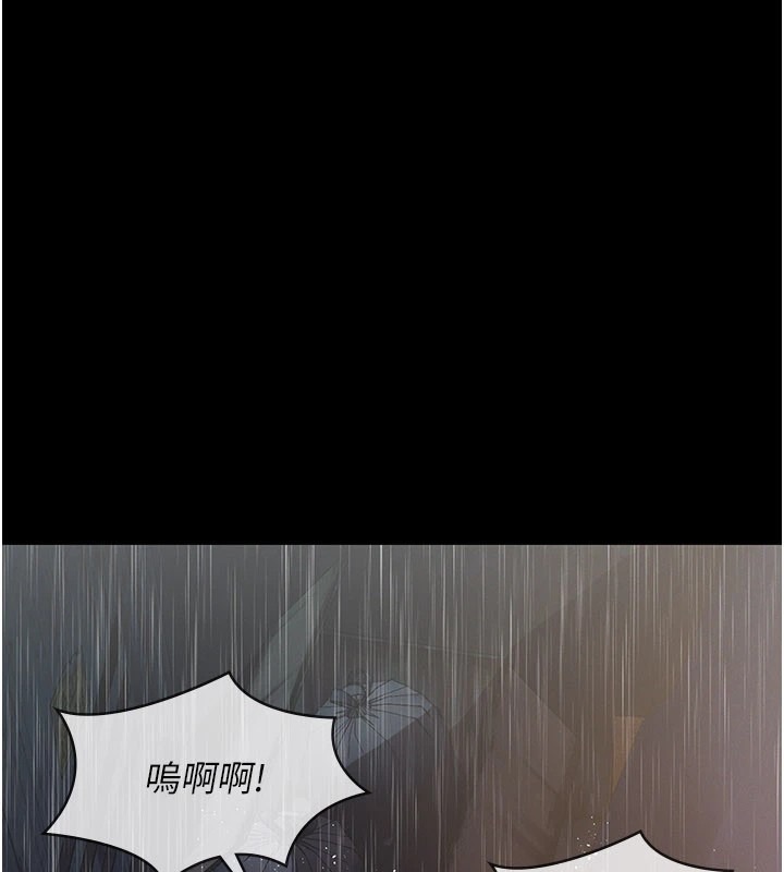 第274页