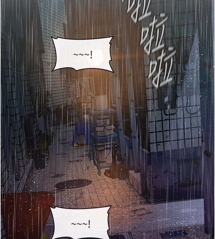 第269页