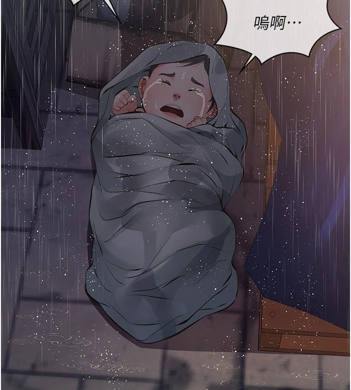 第275页