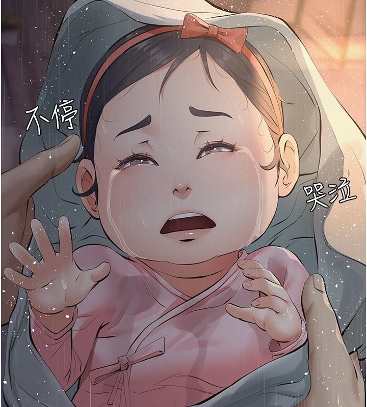 第278页