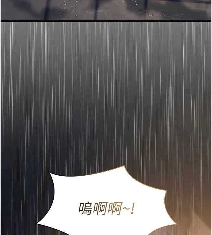 第276页