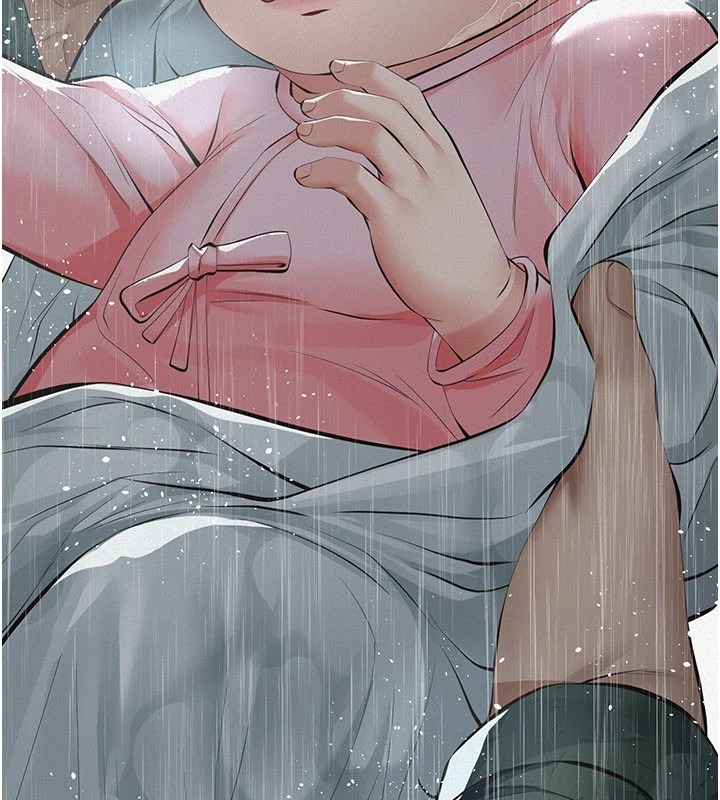 第284页