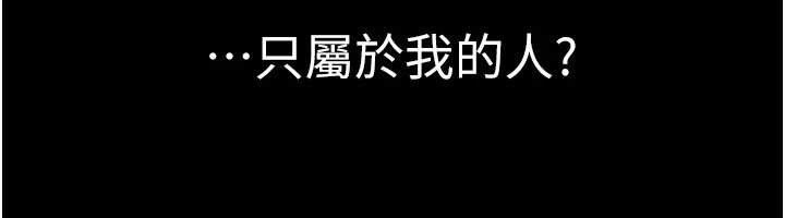 第286页