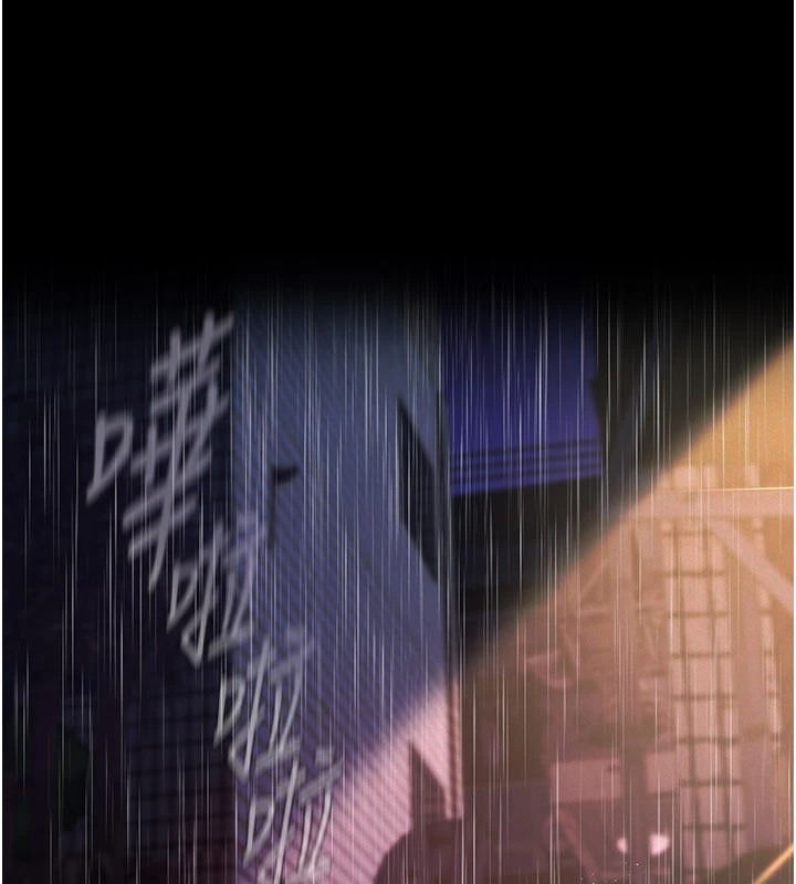 第287页