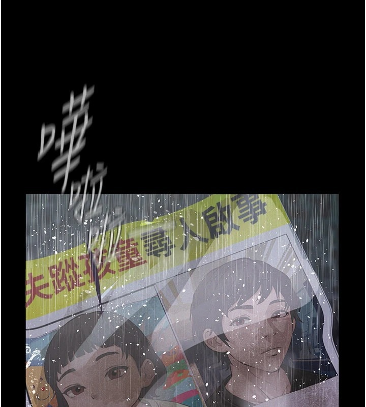 第294页