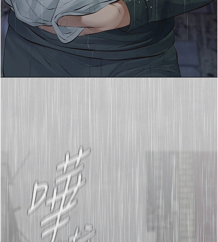 第300页