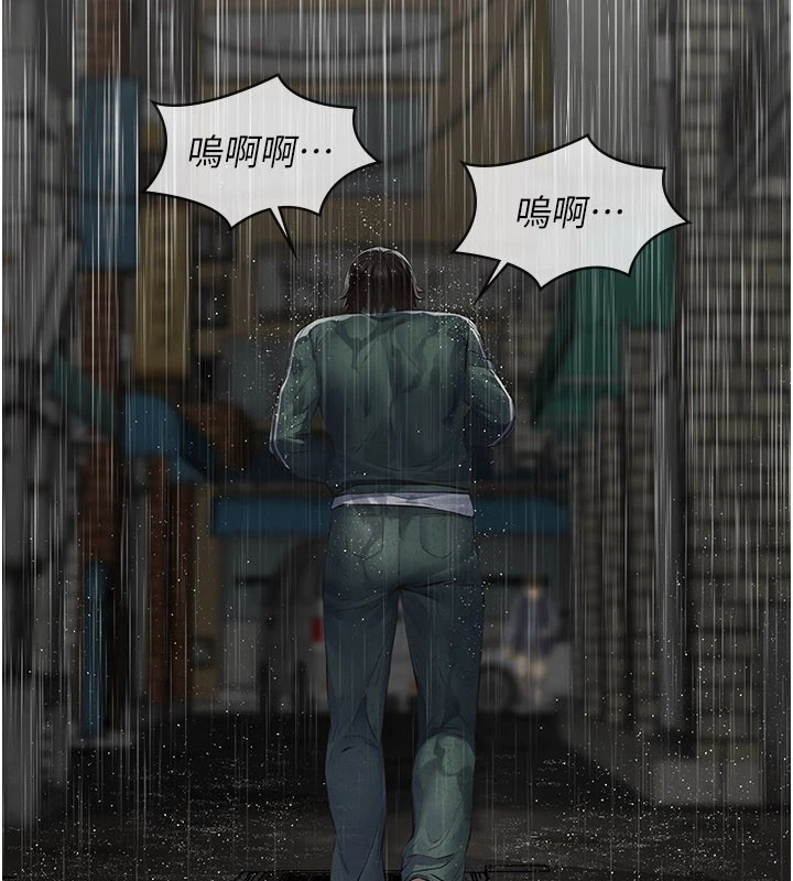 第302页