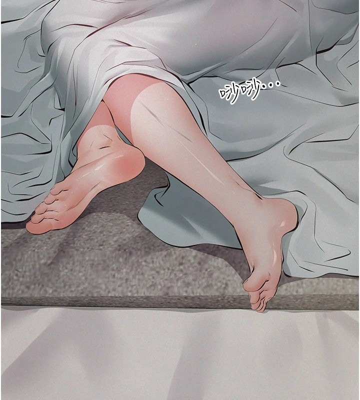 第318页