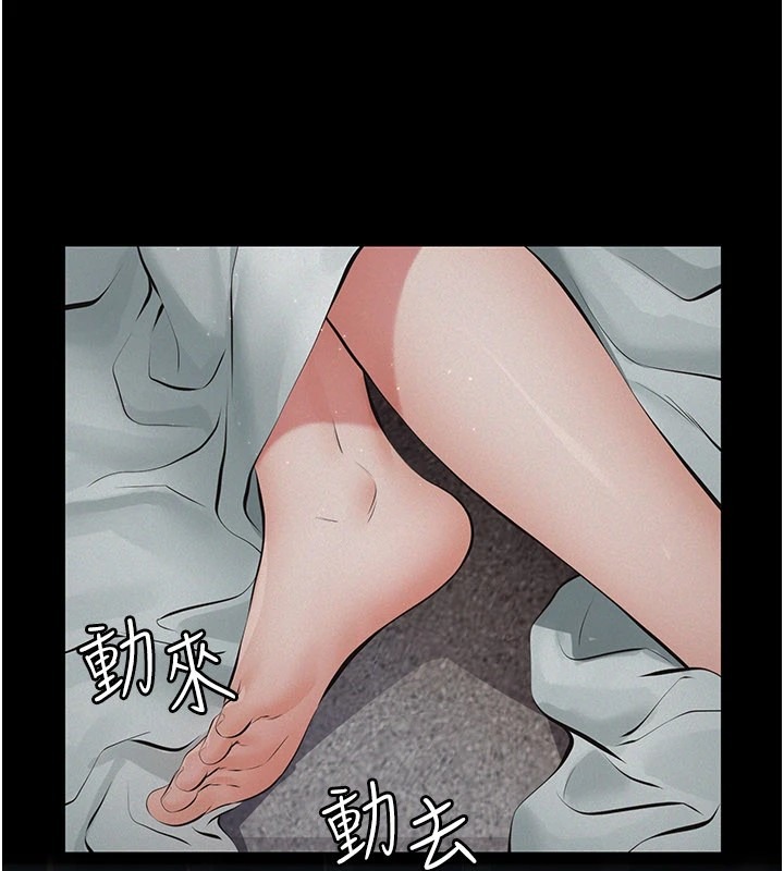 第316页