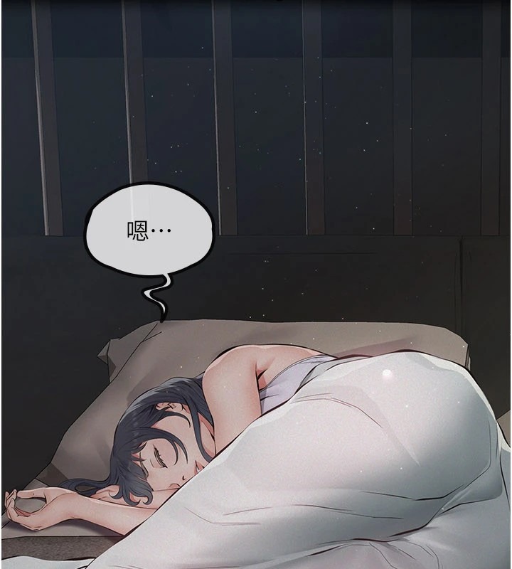 第317页