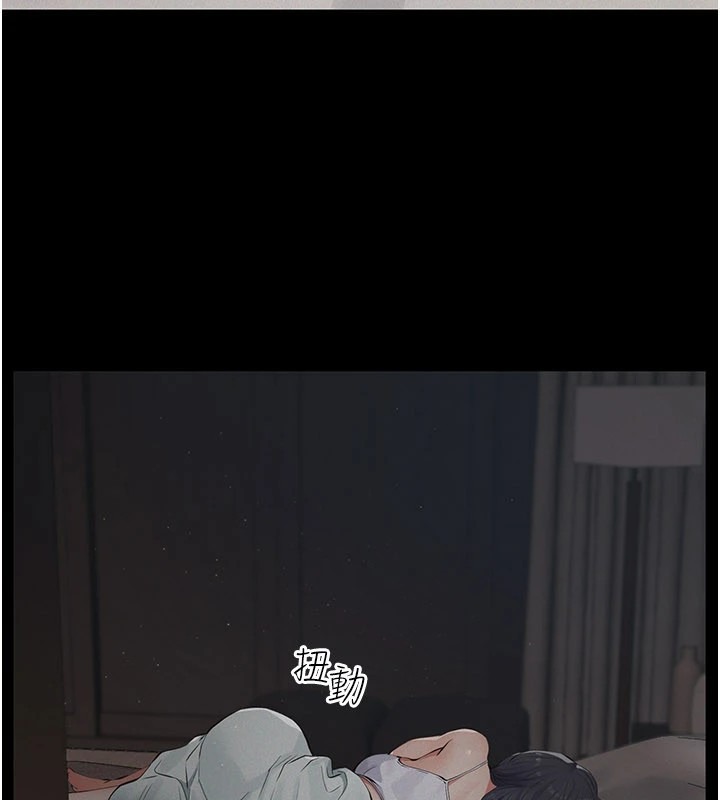 第319页