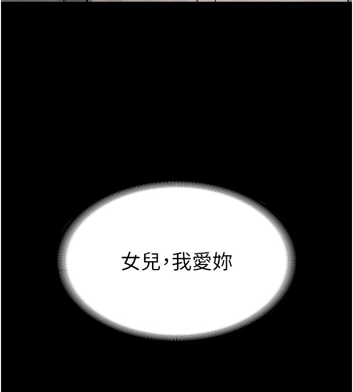 第327页