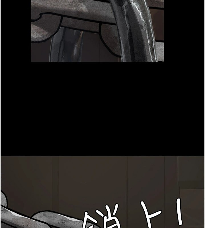 第333页