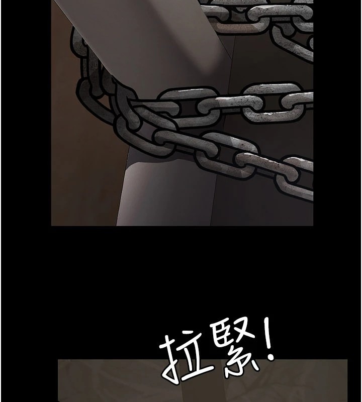 第330页