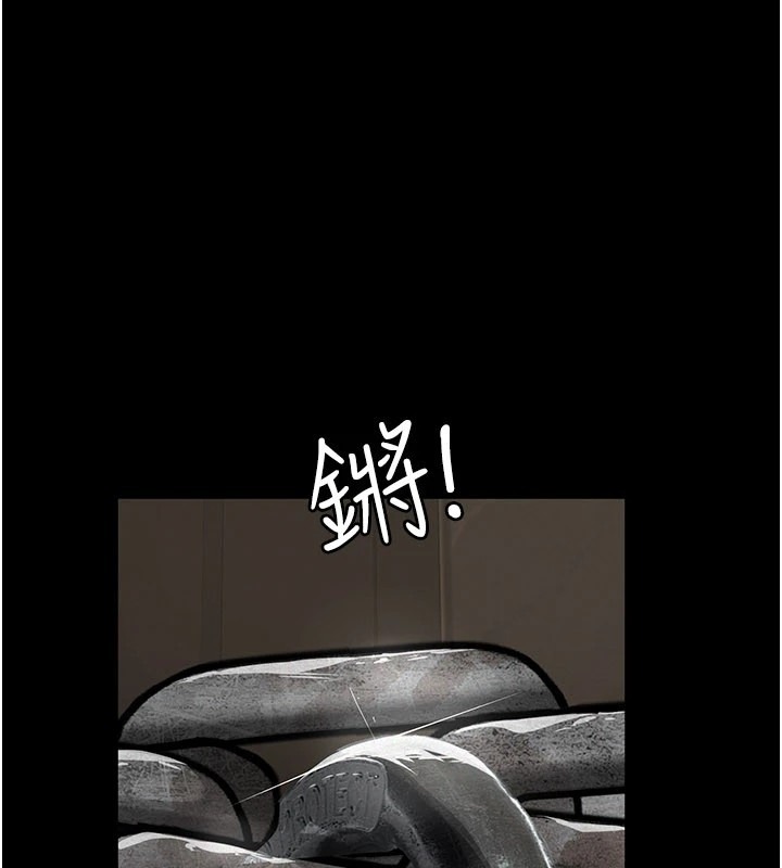 第332页