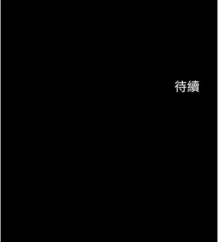 第338页