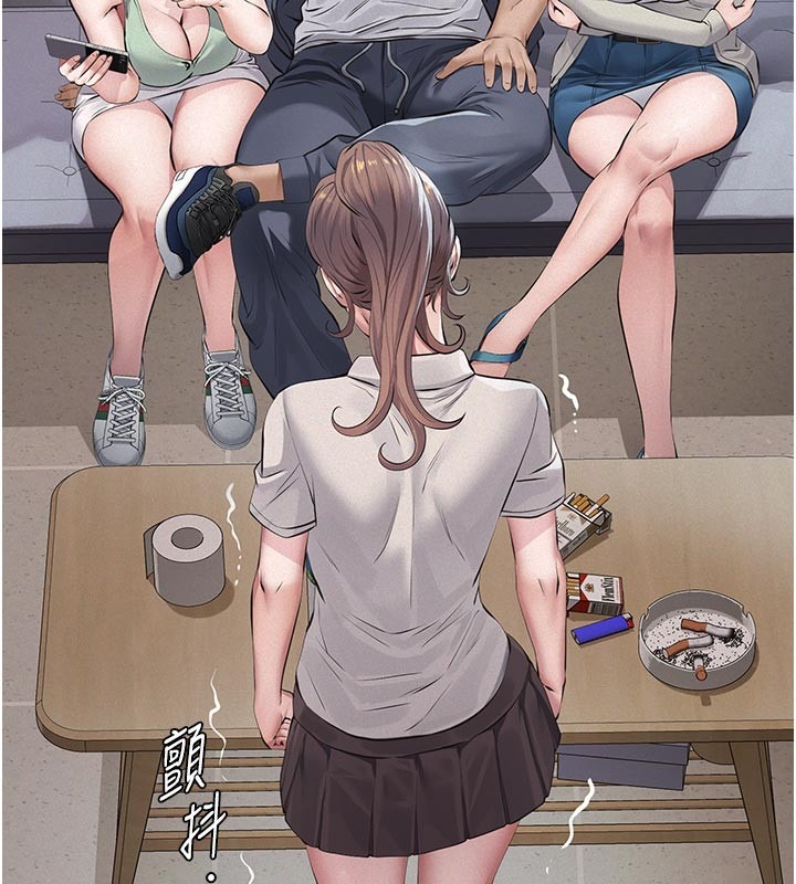 第152页