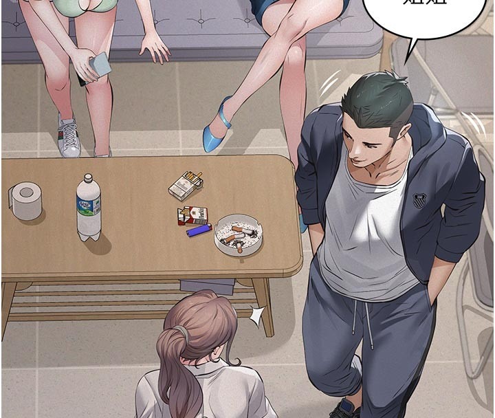 第182页