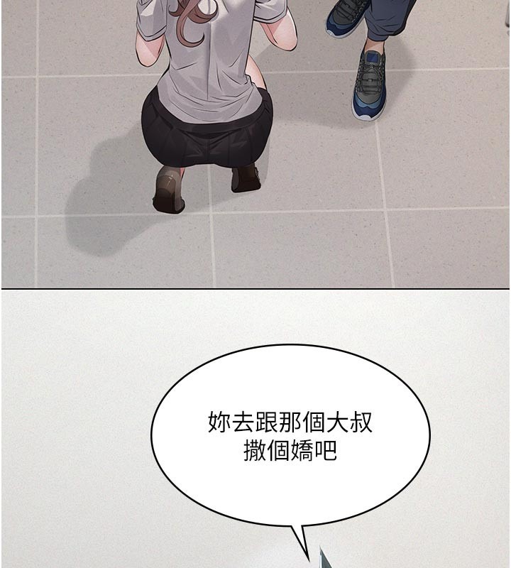 第183页
