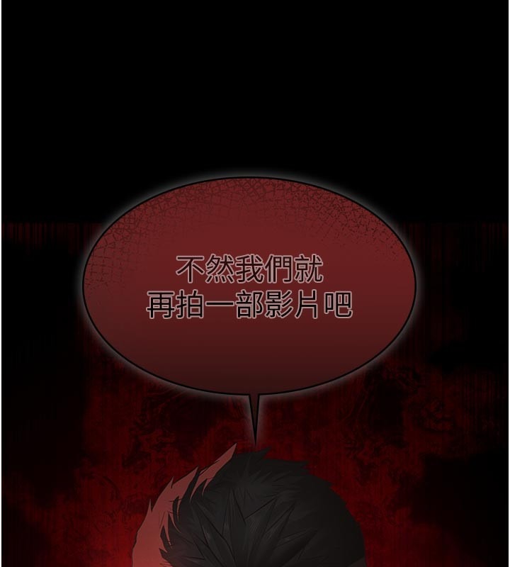 第205页