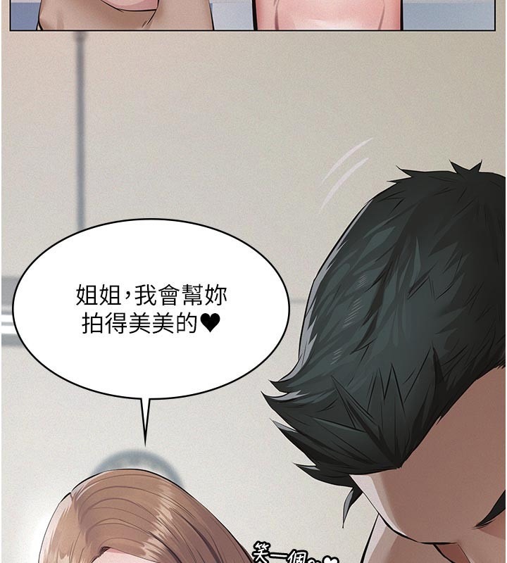 第210页