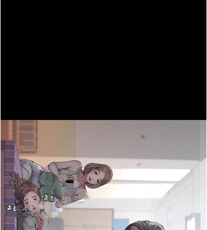 第222页